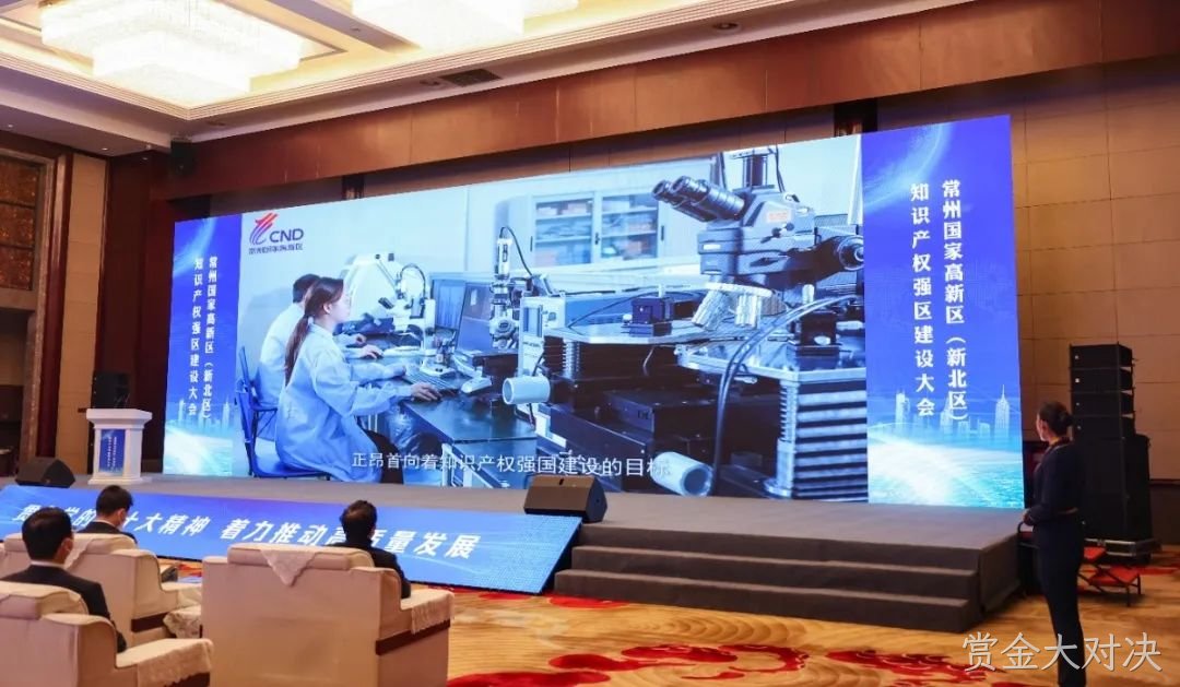 活动照片
