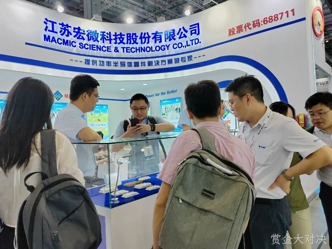 823d05344c708076dedba27838a4f66.jpg 展会现场