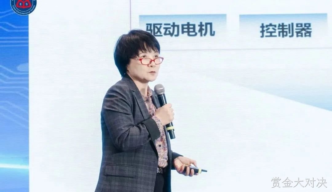 中国科学院 电工研究所 主任研究员 温旭辉博士