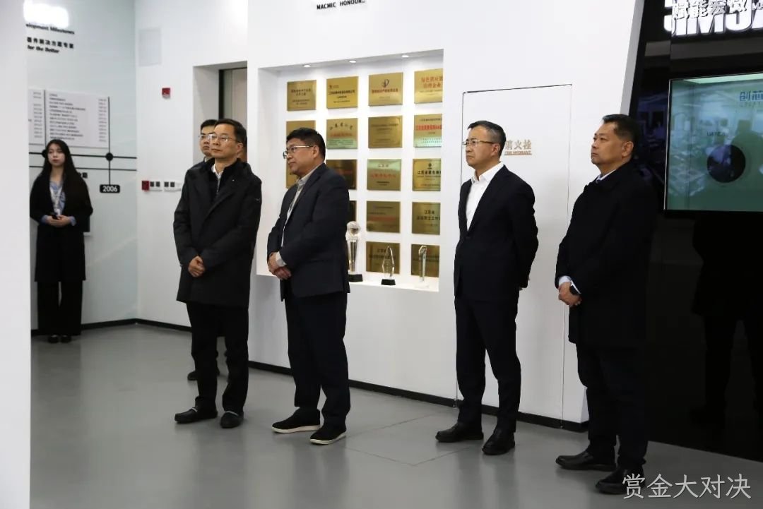 展厅参观