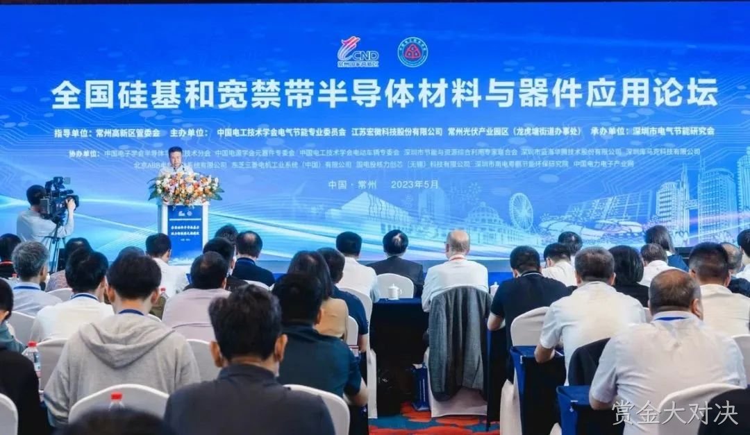 活动现场