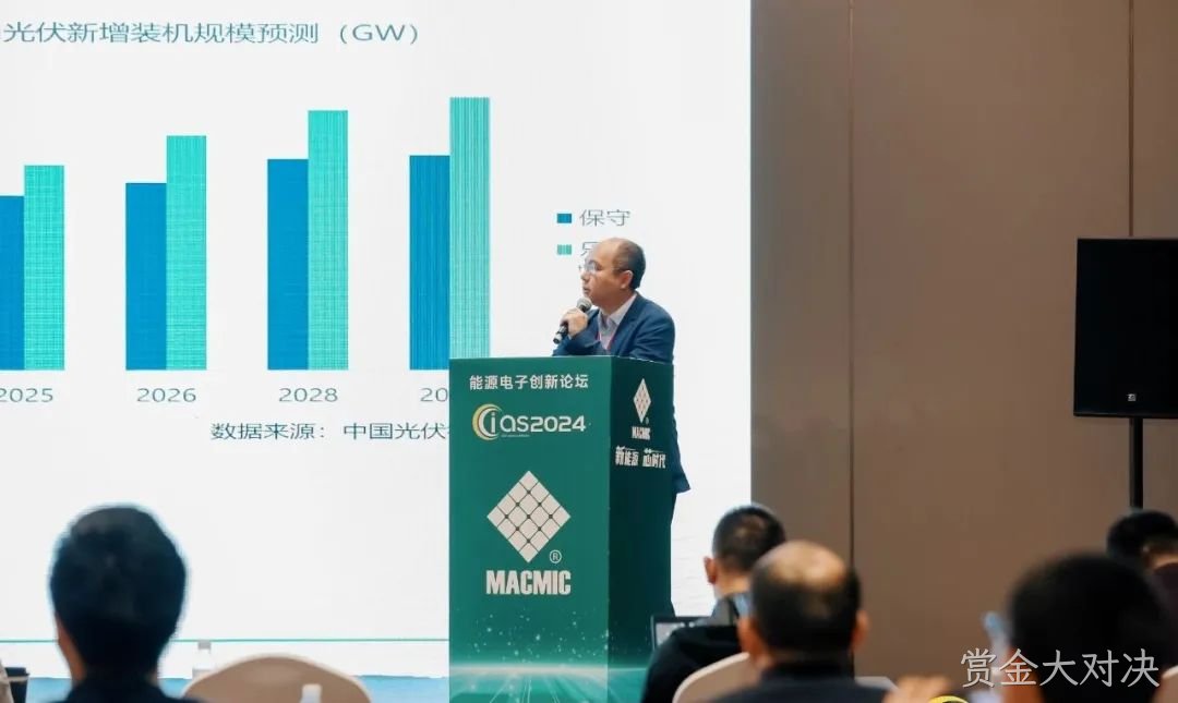 活动照片